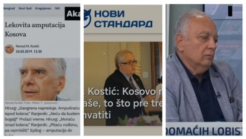 КУРТИЈЕВИ АКАДЕМИЦИ: Ко су чланови САНУ који траже оставку председника - Желе да уклоне Вучића како би признали Косово! (ВИДЕО) КУРТИЈЕВИ АКАДЕМИЦИ: Ко су чланови САНУ који траже оставку председника - Желе да уклоне Вучића како би признали Косово! (ВИДЕО)