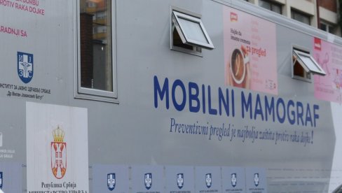 БЕСПЛАТАН СКРИНИНГ: Мобилни мамограф у Врњачкој Бањи БЕСПЛАТАН СКРИНИНГ: Мобилни мамограф у Врњачкој Бањи