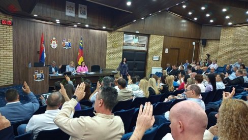 ПРИОРИТЕТНА ТЕМА СКУПШТИНЕ ГРАДА У ВРАЊУ Сви чекају прихватилиште за псе ПРИОРИТЕТНА ТЕМА СКУПШТИНЕ ГРАДА У ВРАЊУ Сви чекају прихватилиште за псе