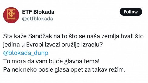 СКАНДАЛ НАД СКАНДАЛИМА: Блокадери ЕТФ потпирују мржњу и цепају Рашку област