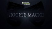 МАСКЕ ПАДАЈУ: ЦЗДС представља нови документарац под називом „Досије маске“ МАСКЕ ПАДАЈУ: ЦЗДС представља нови документарац под називом „Досије маске“