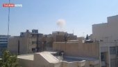 IZRAELSKE RAKETE POGODILE TEHERAN: Eksplozija u centru grada, dejstvovala PVO (VIDEO) IZRAELSKE RAKETE POGODILE TEHERAN: Eksplozija u centru grada, dejstvovala PVO (VIDEO)