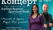 КОНЦЕРТ ПОД ЗВЕЗДАМА: У Кикинди поводом Светског дана музике