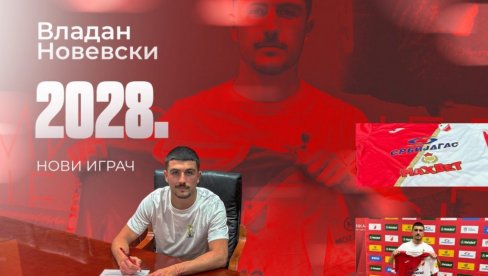 ВОЈВОДИНА ВРАТИЛА ИГРАЧА ПОНИКЛОГ У ЊЕНИМ РЕДОВИМА: Владан Новевски поново на „Карађорђу“ ВОЈВОДИНА ВРАТИЛА ИГРАЧА ПОНИКЛОГ У ЊЕНИМ РЕДОВИМА: Владан Новевски поново на „Карађорђу“