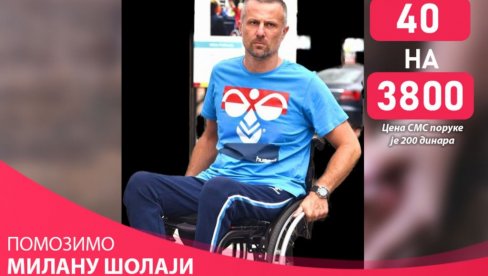 ПЛИВАЈУ ДА ПОМОГНУ МИЛАНУ ШОЛАЈИ: Првенство у Белој Цркви посвећено бившем рукометашу