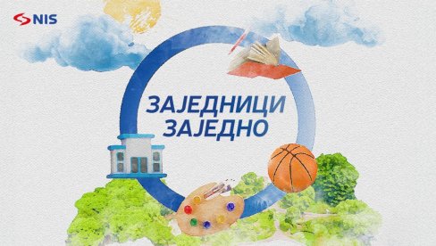 KOMPANIJA NIS PONOVO UZ NAJMLAĐE: Počeo 17. ciklus programa „Zajednici zajedno“