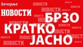 НИСУ БИЛИ ЗАДОВОЉНИ: Зашто је водитељка дала отказ на РТС-у?