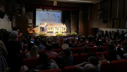 VEK POSTOJANJA: Svečanom akademijom obeležen veliki jubilej Predškolske ustanove ,,Naše dete“ u Vranju VEK POSTOJANJA: Svečanom akademijom obeležen veliki jubilej Predškolske ustanove ,,Naše dete“ u Vranju