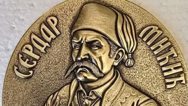 ВИДОВДАНСКИ ВИТЕЗ И СЕРДАР МИЋИЋ: Ново признање Општине Чајетина ВИДОВДАНСКИ ВИТЕЗ И СЕРДАР МИЋИЋ: Ново признање Општине Чајетина