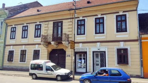 НАСТАРИЈИ МУЗЕЈ У СРБИЈИ ДОБИЈА ГРЕЈАЊЕ: Установи из Беле Цркве четири милиона за ту инвестицију