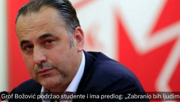 ЦРНОГОРСКИ БЛОКАДЕР ПОРУЧИО: Не свиђа нам се што пензионери воле своју Србију ЦРНОГОРСКИ БЛОКАДЕР ПОРУЧИО: Не свиђа нам се што пензионери воле своју Србију