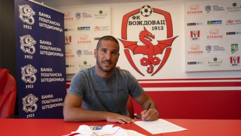 OZBILJAN POTEZ: Nenad Lukić prvo je pojačanje FK Voždovac u letnjem prelaznom roku!