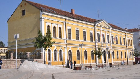 PRVIH 30 GODINA RADA: Izložba povodom jubileja Narodnog muzeja u Kraljevu PRVIH 30 GODINA RADA: Izložba povodom jubileja Narodnog muzeja u Kraljevu