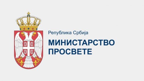 LAŽNA REŠENJA TESTOVA KOJA SE OBJAVLJUJU NA DRUŠTVENIM MREŽAMA UGROŽAVAJU POSTIGNUĆA UČENIKA: Oglasilo se Ministarstvo