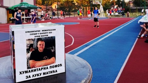 ZA LUKU PRIKUPLJENO VIŠE OD 350.000 DINARA: U Ćupriji održan 2. Memorijalni turnir „Uroš Nastov“ ZA LUKU PRIKUPLJENO VIŠE OD 350.000 DINARA: U Ćupriji održan 2. Memorijalni turnir „Uroš Nastov“