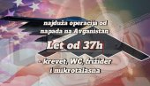 WC I MIKROTALASNA U BOMBARDERIMA: Kako je izgledao američki napad na Iran - piloti mogli i da odspavaju tokom leta od 37 sati (FOTO)
