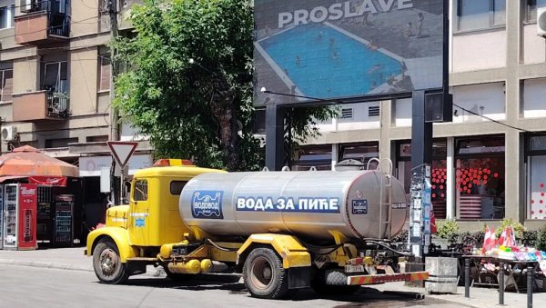 УПОЗОРЕЊЕ СЕКТОРА ЗА ВАНРЕДНЕ СИТУАЦИЈЕ: Због врућине и високих температура цистерна у центру Врања УПОЗОРЕЊЕ СЕКТОРА ЗА ВАНРЕДНЕ СИТУАЦИЈЕ: Због врућине и високих температура цистерна у центру Врања