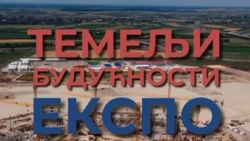 VUČIĆ OBJAVIO NOVI SPOT: Srbija radi, Srbija se gradi, Srbija ne sme da stane (VIDEO)