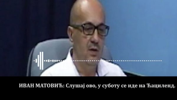 УЗНЕМИРУЈУЋЕ: Овако су Матовић и Гајовић планирали напад на Ћациленд, односно на студенте у Пионирском парку УЗНЕМИРУЈУЋЕ: Овако су Матовић и Гајовић планирали напад на Ћациленд, односно на студенте у Пионирском парку