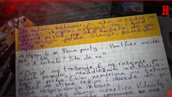 ОВО СУ СВИ ДОКАЗИ О БЛОКАДЕРСКОМ ПЛАНУ ЗА ДРЖАВНИ УДАР: Планирају грађански рат и крвопролиће на Видовдан (ВИДЕО) ОВО СУ СВИ ДОКАЗИ О БЛОКАДЕРСКОМ ПЛАНУ ЗА ДРЖАВНИ УДАР: Планирају грађански рат и крвопролиће на Видовдан (ВИДЕО)