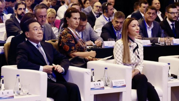 МЕСАРОВИЋ: Српско-кинески форум је нова страница сарадње и челичног пријатељства две државе МЕСАРОВИЋ: Српско-кинески форум је нова страница сарадње и челичног пријатељства две државе
