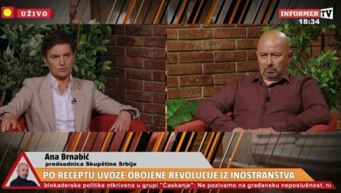 БЛОКАДЕРИ НИСУ РАЧУНАЛИ НА ЈЕДНУ СТВАР:  Александар Вучић се никада неће уплашити и изгубити присебност! (ВИДЕО)