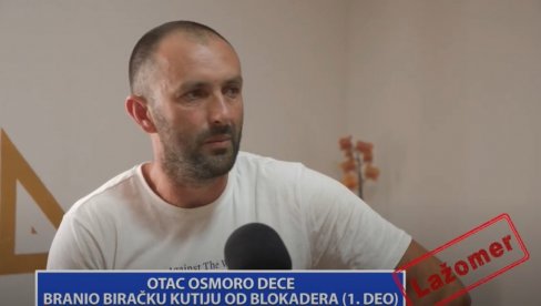 ОТАЦ ОСМОРО ДЕЦЕ БРАНИО БИРАЧКУ КУТИЈУ ОД БЛОКАДЕРА ОТАЦ ОСМОРО ДЕЦЕ БРАНИО БИРАЧКУ КУТИЈУ ОД БЛОКАДЕРА