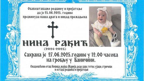 INSPEKCIJA U PALANAČKOJ BOLNICI ZBOG SMRTI SEDMOMESEČNE BEBE : Roditelji sumnjaju u propuste lekara