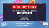 BELGRADE MUSIC WEEK 25: VAŽNO OBAVEŠTENJE – Izmena datuma drugog festivalskog dana – Novi termin: ponedeljak 30. jun