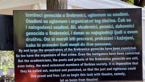 SVI SRBI SU GENOCIDNI, TREBA DA BUDU KAŽNJENI: Skandalozna poruka na blokaderskom festivalu Krokodil!