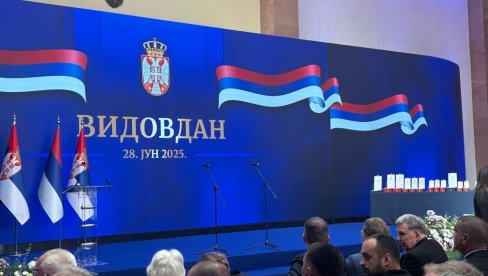 Председник Вучић уручује одликовања заслужним појединцима и институцијама поводом Видовдана (ВИДЕО)