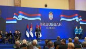НОВИ БЛОК ТЕ КОСТОЛАЦ ДОБИО УПОТРЕБНУ ДОЗВОЛУ НА ВИДОВДАН НОВИ БЛОК ТЕ КОСТОЛАЦ ДОБИО УПОТРЕБНУ ДОЗВОЛУ НА ВИДОВДАН