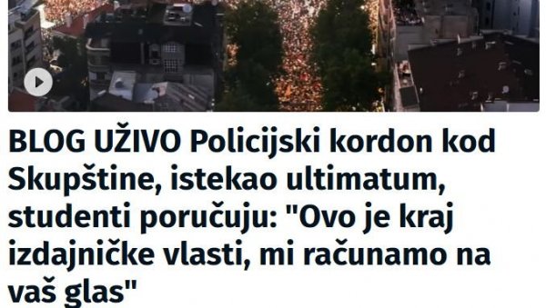 ТАЈКУНСКИ МЕДИЈИ КРЕЋУ ОТВОРЕНО ДА ПОЗИВАЈУ НА НАСИЉЕ! ТАЈКУНСКИ МЕДИЈИ КРЕЋУ ОТВОРЕНО ДА ПОЗИВАЈУ НА НАСИЉЕ!