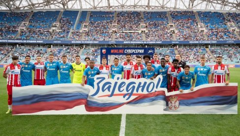 CRVENA ZVEZDA U RUSKOM PAKTU: Pao dogovor sa Zenitom koji će izazvati zemljotres u Evropi