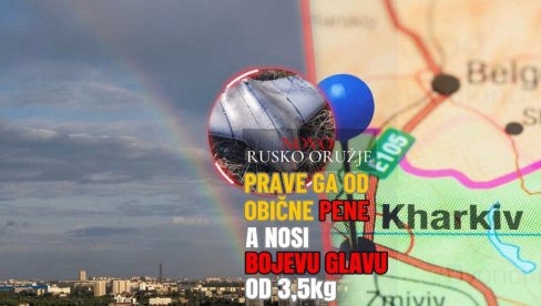 Које су то НОВО ОРУЖЈЕ употребили Руси у нападу на Харков: Шта досад знамо о Черники?