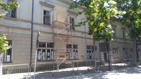 САНАЦИЈА И КОНЗЕРВАЦИЈА ДОМА ВОЈСКЕ У ПОЖАРЕВЦУ: Обнова здања из 1909.