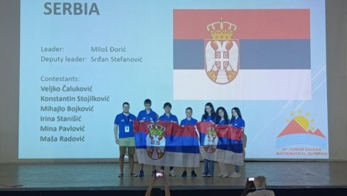PET MEDALJA ZA SRBIJU: Uspeh naših đaka Balkanskoj matematičkoj olimpijadi PET MEDALJA ZA SRBIJU: Uspeh naših đaka Balkanskoj matematičkoj olimpijadi