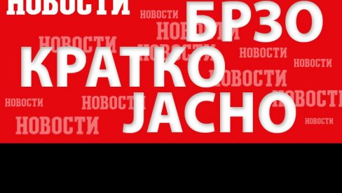 ЗА САМО 45 СЕКУНДИ: Како да зелена банана брзо сазри ЗА САМО 45 СЕКУНДИ: Како да зелена банана брзо сазри