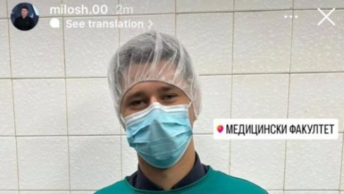 ВЕЛИКА ПОБЕДА СРБИЈЕ Студент Милош Павловић се вратио на факултет - Образовање и знање су важна ставка у животу (ФОТО)