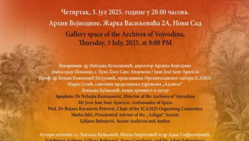 VEK I PO OD MEĐUNARODNOG KONGRESA AMERIKANISTA: IZložba  Arhivu Vojvodine u Novom Sadu