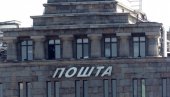 НОВА ОПЦИЈА У ПОШТИ СРБИЈЕ: Омогућено извршење хитног налога за уплату до 300.000 динара - новац леже за пар секунди