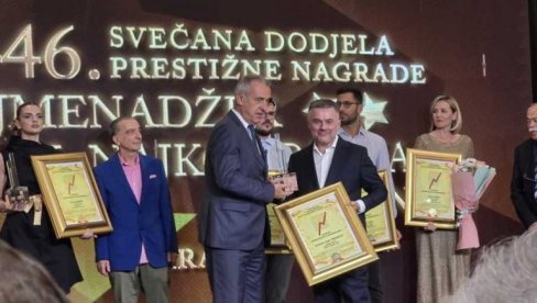 MALO KOME JE POŠLO ZA RUKOM: Bane Obradović dobio prestižno priznanje (FOTO)