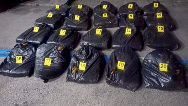 НЕЛЕГАЛАН ДУВАН: Полиција пронашла 20 кесица дувана НЕЛЕГАЛАН ДУВАН: Полиција пронашла 20 кесица дувана