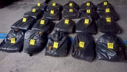 NELEGALAN DUVAN: Policija pronašla 20 kesica duvana