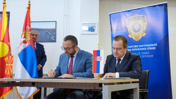 НА ГРАНИЧНОМ ПРЕЛАЗУ ПРЕШЕВО УСПОСТАВЉЕН НОВИ СИСТЕМ КОНТРОЛЕ: Оne stop control за друмски саобраћај НА ГРАНИЧНОМ ПРЕЛАЗУ ПРЕШЕВО УСПОСТАВЉЕН НОВИ СИСТЕМ КОНТРОЛЕ: Оne stop control за друмски саобраћај