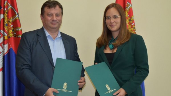 САРАДЊА У ОБЛАСТИ ЕКОЛОГИЈЕ: Споразум Фонда за науку и Министарства заштите животне средине САРАДЊА У ОБЛАСТИ ЕКОЛОГИЈЕ: Споразум Фонда за науку и Министарства заштите животне средине
