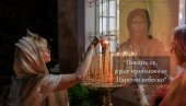 СУТРА ЈЕ ЦРВЕНО СЛОВО, ВЕЛИКИ ПРАЗНИК: Шта се ради на дан када Сунце стаје 3 пута да бисмо били здрави целе године - обичаји за Ивањдан