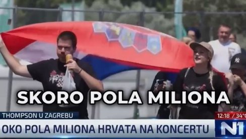 TOMPSON SE ZALAŽE ZA TRADICIJU I HRIŠĆANSKE VREDNOSTI I PEVA PATRIOTSKE PESME: Sraman prilog u vestima N1! (VIDEO) TOMPSON SE ZALAŽE ZA TRADICIJU I HRIŠĆANSKE VREDNOSTI I PEVA PATRIOTSKE PESME: Sraman prilog u vestima N1! (VIDEO)