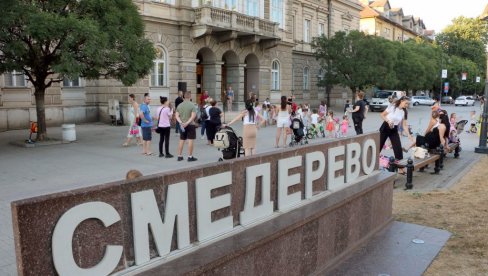 ПОЧЕЛО „КУЛТУРНО ЛЕТО“ У СМЕДЕРЕВУ: Од плеса до биоскопа на отвореном ПОЧЕЛО „КУЛТУРНО ЛЕТО“ У СМЕДЕРЕВУ: Од плеса до биоскопа на отвореном