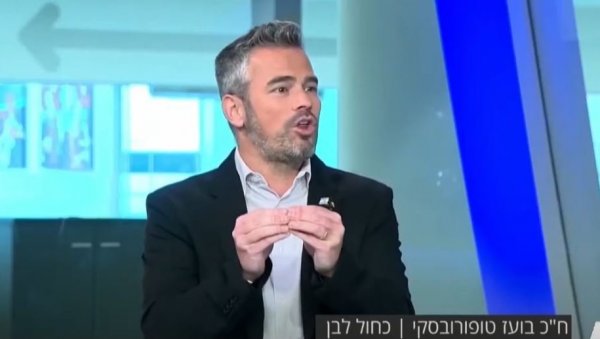 УВЕК ЋЕМО ПАМТИТИ И ВИДЕТИ КО ЈЕ ЗА НАС, А КО ПРОТИВ НАС Топоровски се захвалио Ани Бранбић што је реговала на усташтво у Хрватској УВЕК ЋЕМО ПАМТИТИ И ВИДЕТИ КО ЈЕ ЗА НАС, А КО ПРОТИВ НАС Топоровски се захвалио Ани Бранбић што је реговала на усташтво у Хрватској